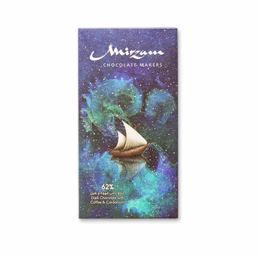 Mirzam Chocolate Coffee & Cardamom 62% Dark Chocolate